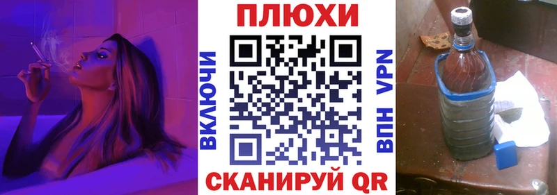 Какие есть наркотики Баймак ОМГ ОМГ tor  Меф мяу мяу  COCAIN  Alpha-PVP 