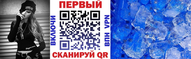 blacksprut сайт  Баймак  Amphetamine 98% 
