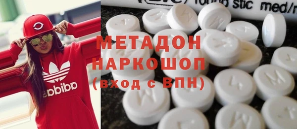 скорость Алзамай