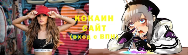 скорость Арсеньев