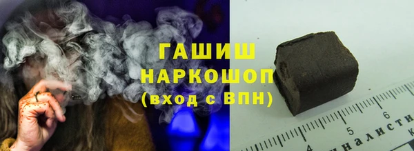 скорость Алзамай