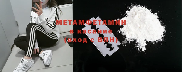 ешки Россошь