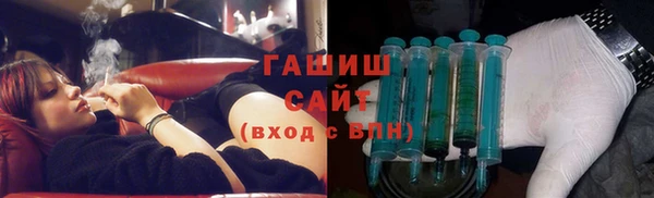 скорость Алзамай