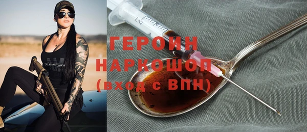 скорость Арсеньев