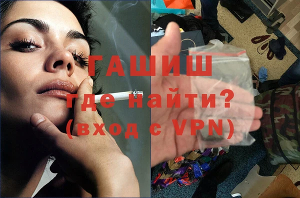 соль ск Алексин