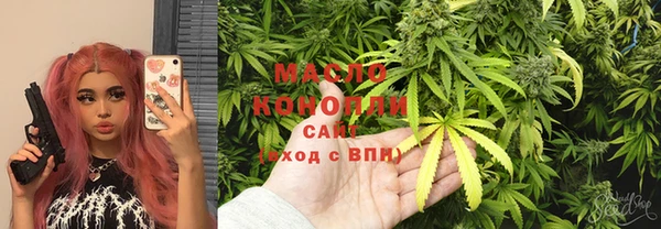 apvp Рославль