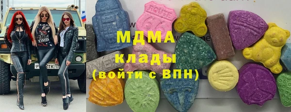 СК Аркадак