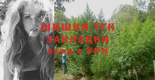 соль курить ск Армянск