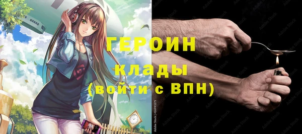 скорость Алзамай