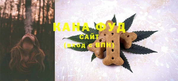 кокаин VHQ Алексеевка